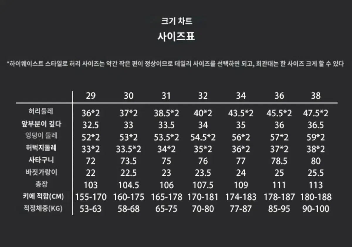 thumbnail-11
